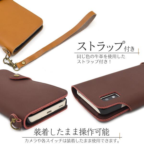 aquos wish ケース 手帳型 本革 レザー 本皮 牛革 ストラップ付き wish2 sh-51c sh51c aquoswish2 shg06 a104sh a103sh 手帳 sh-m20 手帳型ケース |  | 05