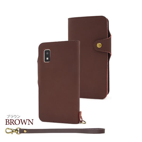 aquos wish ケース 手帳型 本革 レザー 本皮 牛革 ストラップ付き wish2 sh-51c sh51c aquoswish2 shg06 a104sh a103sh 手帳 sh-m20 手帳型ケース |  | 07