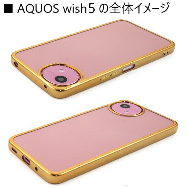aquos wish5 wish4 ケース クリア アクオス wish3 スマホケース かわいい おしゃれ アクオスwish4 aquoswish4 ストラップ a302sh a303sh sh52e a402sh 透明 |  | 04