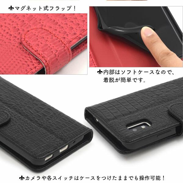 aquos wish3 ケース 手帳型 かわいい ストラップ付き 財布付き