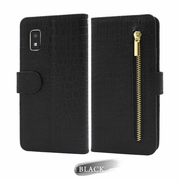 aquos wish3 ケース 手帳型 かわいい ストラップ付き 財布付き