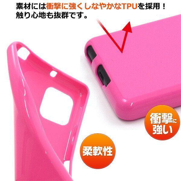 aquos sense5g sh-53a shg03 a004sh aquos sense4 lite basic ケース ソフト カバー tpu a003sh sh-m15 sh-41a sh41a tpu ソフトケース スマホケース |  | 01