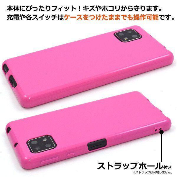 aquos sense5g sh-53a shg03 a004sh aquos sense4 lite basic ケース ソフト カバー tpu a003sh sh-m15 sh-41a sh41a tpu ソフトケース スマホケース |  | 02