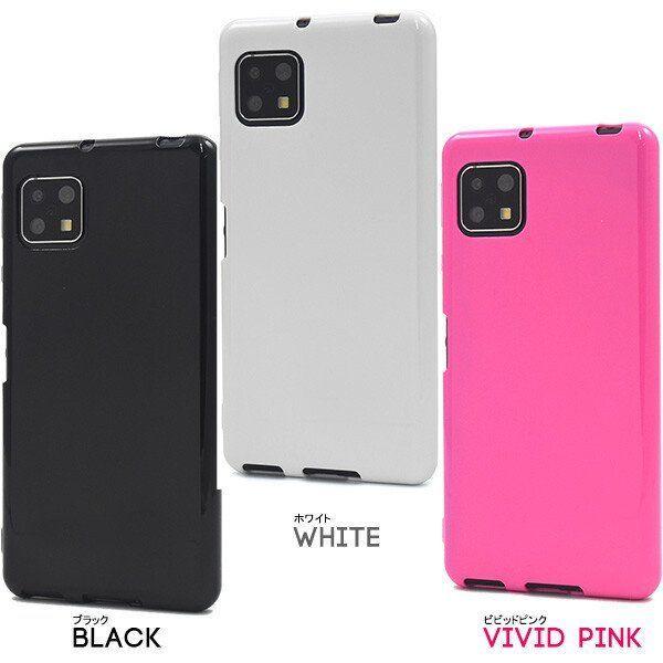 aquos sense5g sh-53a shg03 a004sh aquos sense4 lite basic ケース ソフト カバー tpu a003sh sh-m15 sh-41a sh41a tpu ソフトケース スマホケース |  | 03