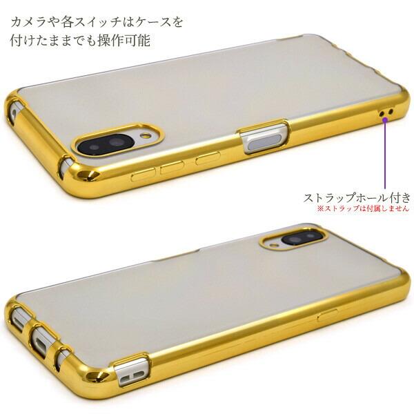 basio active shg09 ケース クリア ソフト シンプルスマホ6 a201sh カバー 可愛い おしゃれ メタル ソフトケース クリアケース  ストラップホール |  | 05