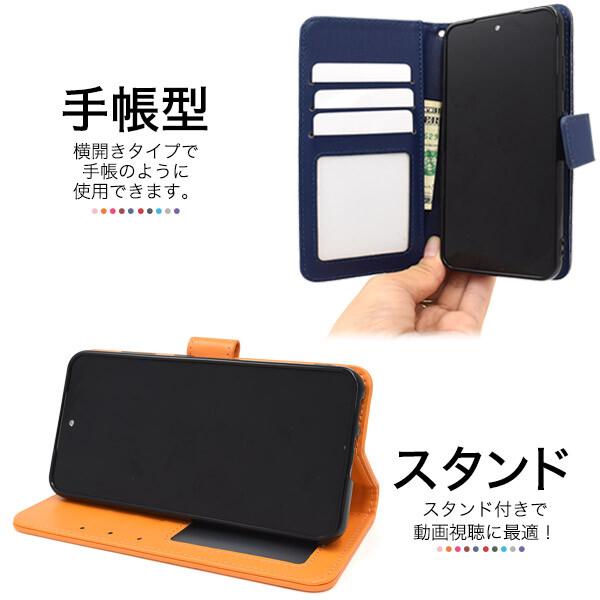 galaxy s23 ケース 手帳型 ストラップ付き galaxys23 sc-51d scg19 sc51d 手帳型ケース スマホケース sc53d かわいい おしゃれ 手帳ケース ギャラクシーs23 |  | 05