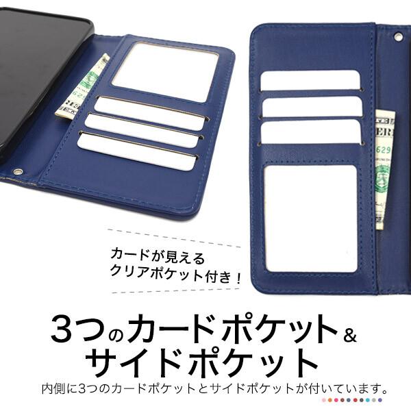 galaxy s23 ケース 手帳型 ストラップ付き galaxys23 sc-51d scg19 sc51d 手帳型ケース スマホケース sc53d かわいい おしゃれ 手帳ケース ギャラクシーs23 |  | 06