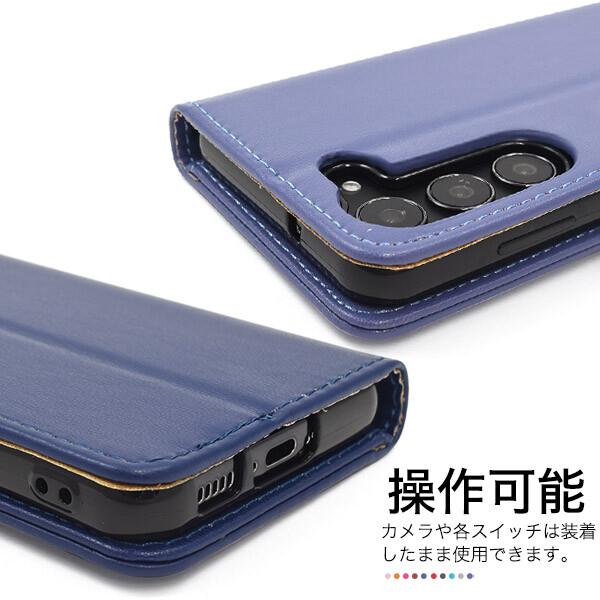 galaxy s23 ケース 手帳型 ストラップ付き galaxys23 sc-51d scg19 sc51d 手帳型ケース スマホケース sc53d かわいい おしゃれ 手帳ケース ギャラクシーs23 |  | 08