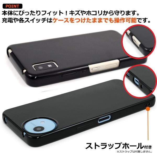 aquos wish4 ケース ソフト tpu おしゃれ かわいい sh-52e a402sh sh52e shg06 アクオスwish4 aquoswish2 wish sh-51c sh51c aquoswish4 スマホケース シンプル |  | 02