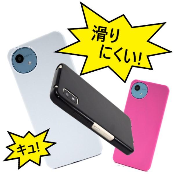 aquos wish4 ケース ソフト tpu おしゃれ かわいい sh-52e a402sh