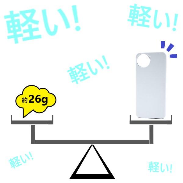 aquos wish4 ケース ソフト tpu おしゃれ かわいい sh-52e a402sh sh52e shg06 アクオスwish4 aquoswish2 wish sh-51c sh51c aquoswish4 スマホケース シンプル |  | 05