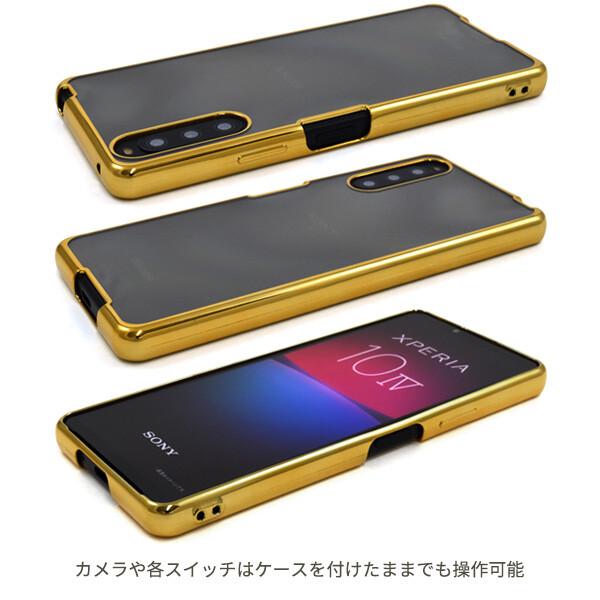 xperia10 iv ケース クリア ソフト カバー メタル xperia10iv so-52c sog07 a202so xq-cc44 ソフトケース かわいい ストラップホール エクスペリア10iv ピンク |  | 01