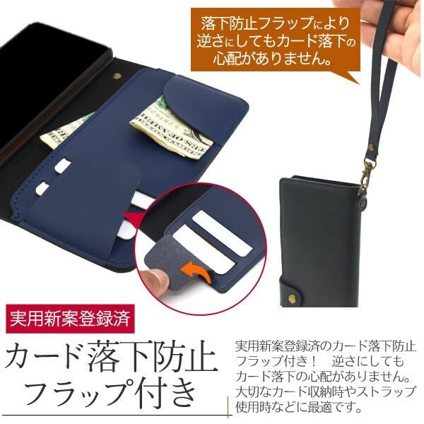 arrows we2 ケース 手帳型 本革 ストラップ f-52e かわいい スマホケース レザー f52e fcg02 耐衝撃 アローズwe2 a402fc 手帳 おしゃれ カード スマホカバー |  | 02