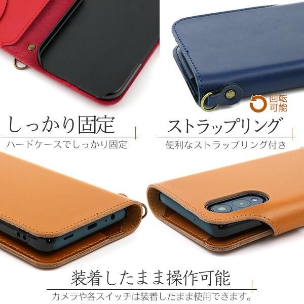 arrows we2 ケース 手帳型 本革 ストラップ f-52e かわいい スマホケース レザー f52e fcg02 耐衝撃 アローズwe2 a402fc 手帳 おしゃれ カード スマホカバー |  | 04