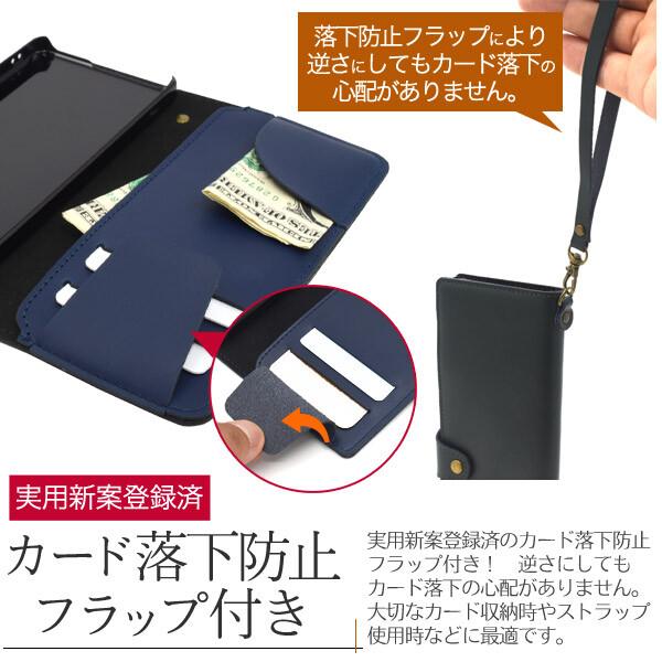 aquos sense10 sense9 ケース 手帳型 本革 ストラップ sense6 手帳 アクオスセンス 10 9 6 スマホケース sh-53e shg14 s405sh sh-54b shg05 shg07 おしゃれ |  | 02