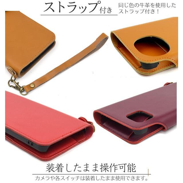 aquos sense10 sense9 ケース 手帳型 本革 ストラップ sense6 手帳 アクオスセンス 10 9 6 スマホケース sh-53e shg14 s405sh sh-54b shg05 shg07 おしゃれ |  | 04