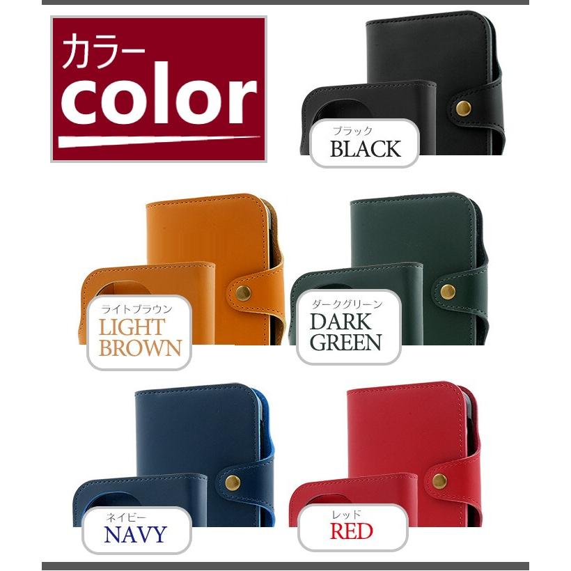 aquos sense10 sense9 ケース 手帳型 本革 ストラップ sense6 手帳 アクオスセンス 10 9 6 スマホケース sh-53e shg14 s405sh sh-54b shg05 shg07 おしゃれ |  | 08
