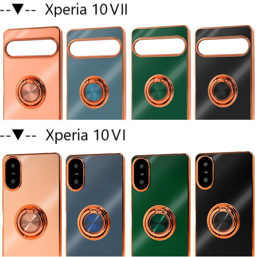 xperia 10 vii iv ケース リング おしゃれ a202so so-52f sog16 so-52b sog07 so-52b sog04 so52f sog14 a402so so-52e エクスペリア xperia10iii スマホケース |  | 09