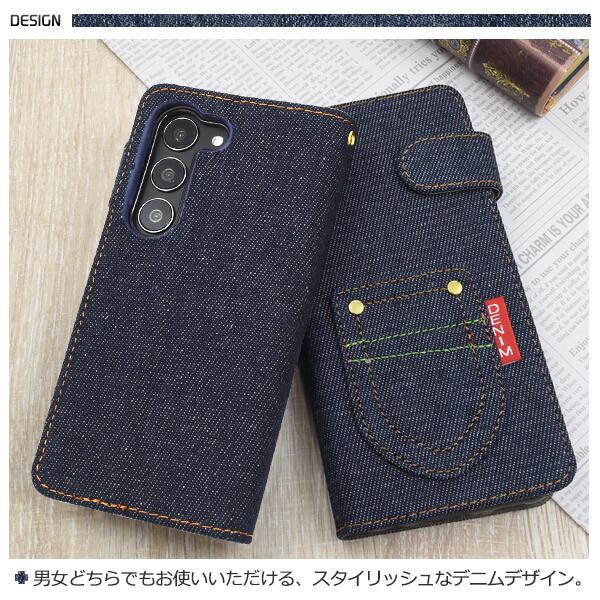 galaxy s23 ケース 手帳型 デニム デニムケース sc-51d scg19 sc51d galaxys23 手帳型ケース スマホケース 手帳ケース ギャラクシーs23 ブルー ネイビー 青 |  | 01