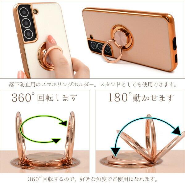 galaxy s22 ケース リング付き galaxys22 スマホケース おしゃれ カバー sc-51c scg13 ソフトケース ギャラクシーs22 かわいい galaxys22ケース 耐衝撃 リング |  | 05