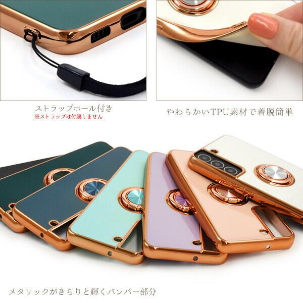 galaxy s22 ケース リング付き galaxys22 スマホケース おしゃれ カバー sc-51c scg13 ソフトケース ギャラクシーs22 かわいい galaxys22ケース 耐衝撃 リング |  | 06