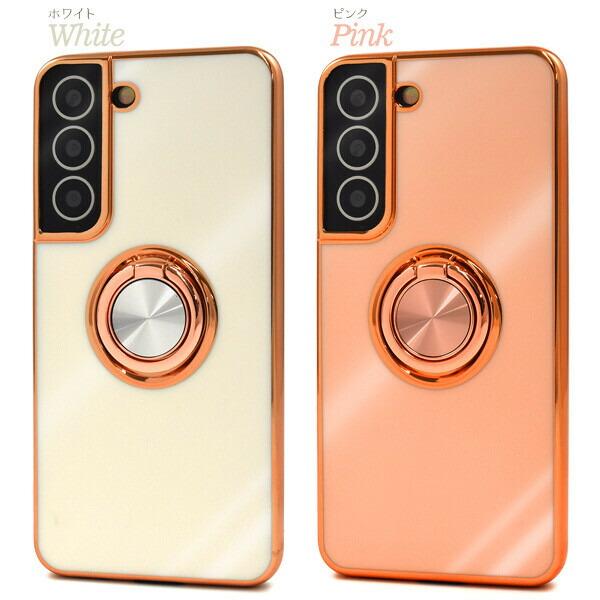 galaxy s22 ケース リング付き galaxys22 スマホケース おしゃれ カバー sc-51c scg13 ソフトケース ギャラクシーs22 かわいい galaxys22ケース 耐衝撃 リング |  | 07