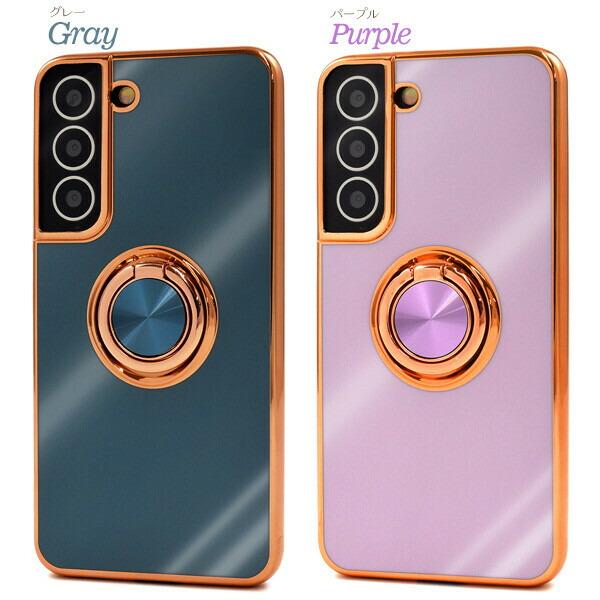 galaxy s22 ケース リング付き galaxys22 スマホケース おしゃれ カバー sc-51c scg13 ソフトケース ギャラクシーs22 かわいい galaxys22ケース 耐衝撃 リング |  | 08