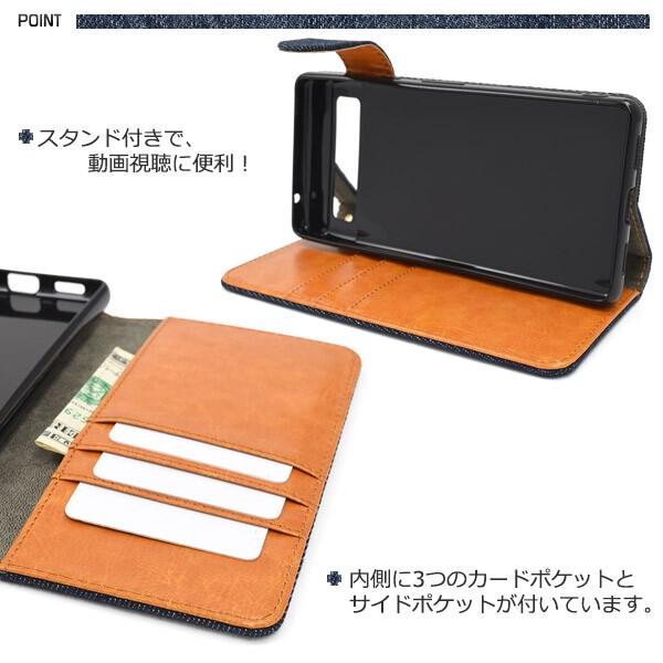 google pixel 10 pro 9a 7a ケース 手帳型 かわいい デニム カード 耐衝撃 おしゃれ カバー 手帳型ケース グーグルピクセル スマホケース 可愛い ブルー 青 |  | 02