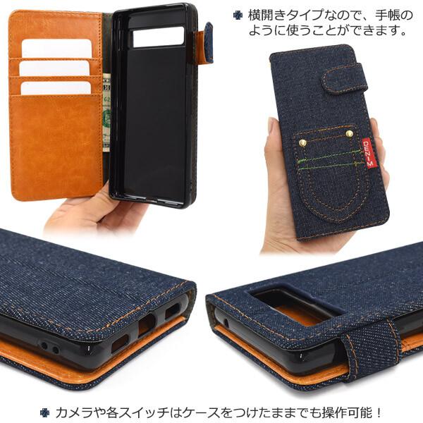 google pixel 10 pro 9a 7a ケース 手帳型 かわいい デニム カード 耐衝撃 おしゃれ カバー 手帳型ケース グーグルピクセル スマホケース 可愛い ブルー 青 |  | 03