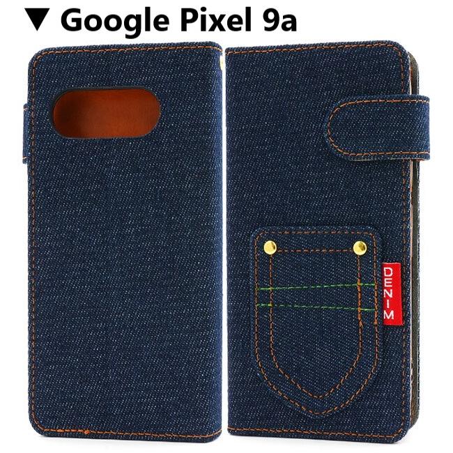 google pixel 10 pro 9a 7a ケース 手帳型 かわいい デニム カード 耐衝撃 おしゃれ カバー 手帳型ケース グーグルピクセル スマホケース 可愛い ブルー 青 |  | 06
