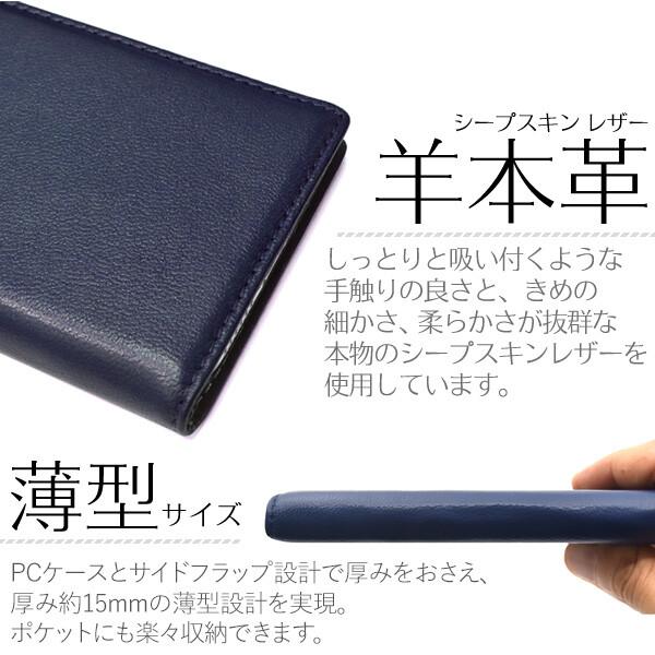 galaxy a53 ケース 手帳型 本革 レザー 本皮 カバー sc-53c scg15 手帳型ケース 本革ケース sc53c ギャラクシーa53 黒 緑 青 紫 赤 オレンジ ネイビー グリーン |  | 02