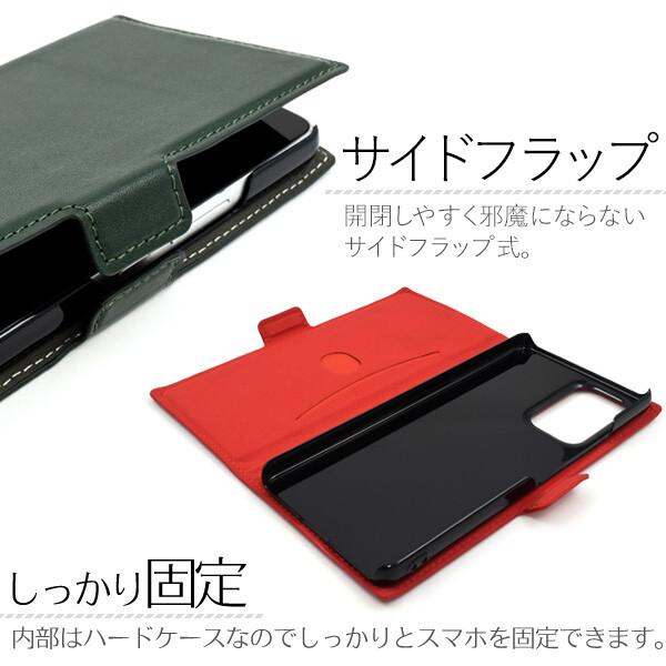 galaxy a53 ケース 手帳型 本革 レザー 本皮 カバー sc-53c scg15 手帳型ケース 本革ケース sc53c ギャラクシーa53 黒 緑 青 紫 赤 オレンジ ネイビー グリーン |  | 04