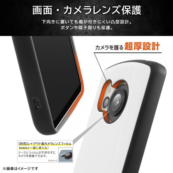aquos r8 ケース 耐衝撃 ハード sh-52d sh52d カバー アクオスr8 ハードケース かわいい 可愛い おしゃれ スマホケース 可愛い ブラック ホワイト 黒 白 |  | 05