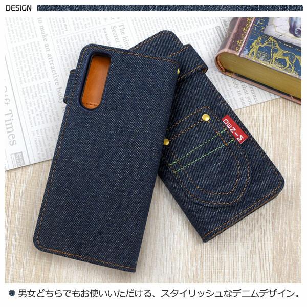 xperia 10 vi ケース 手帳型 かわいい xperia10vi スマホケース sog11 so-52d a302so sog14 a402so エクスペリア10vi カバー 手帳 デニム xperia10v おしゃれ |  | 01