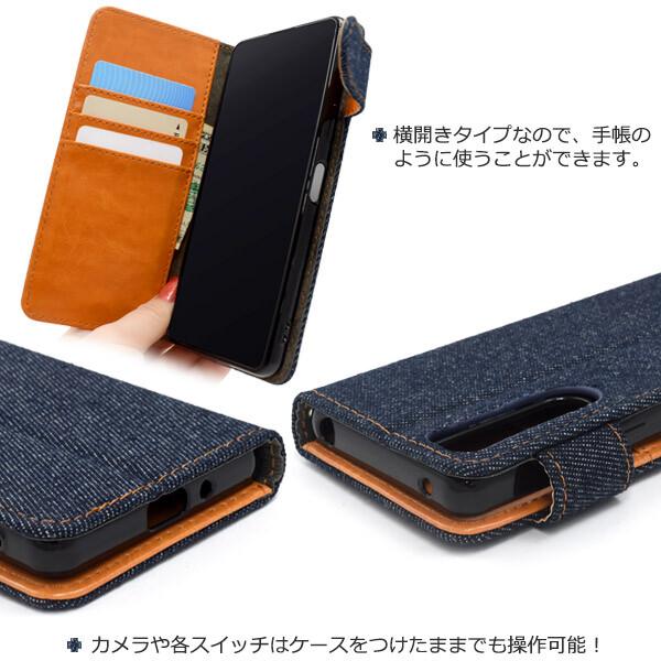 xperia 10 vi ケース 手帳型 かわいい xperia10vi スマホケース sog11 so-52d a302so sog14 a402so エクスペリア10vi カバー 手帳 デニム xperia10v おしゃれ |  | 03