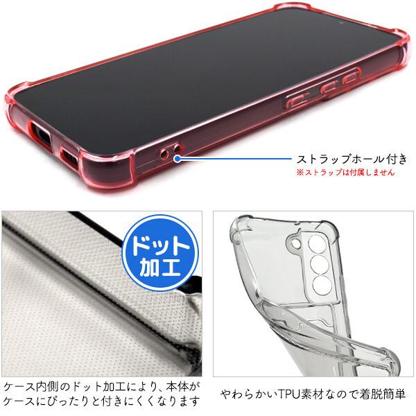 galaxy s25 s24 s23 s22 ケース クリア 耐衝撃 カード galaxys24 galaxys23 galaxys22 galaxys25 ギャラクシー カバー スマホケース おしゃれ かわいい 透明 tpu |  | 05