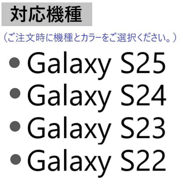 galaxy s25 s24 s23 s22 ケース クリア 耐衝撃 カード galaxys24 galaxys23 galaxys22 galaxys25 ギャラクシー カバー スマホケース おしゃれ かわいい 透明 tpu |  | 08