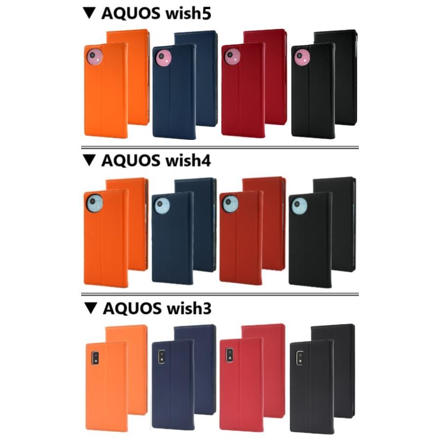 aquos wish5 wish4 ケース 手帳型 本革 wish3 スマホケース おしゃれ かわいい アクオスwish4 アクオスwish3 sh-53d a302sh a303sh sh-m25 カバー |  | 12