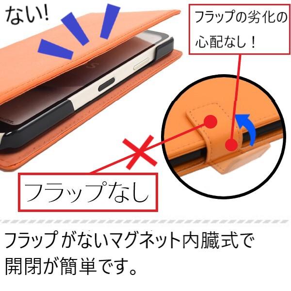 aquos wish5 wish4 ケース 手帳型 本革 wish3 スマホケース おしゃれ かわいい アクオスwish4 アクオスwish3 sh-53d a302sh a303sh sh-m25 カバー |  | 02