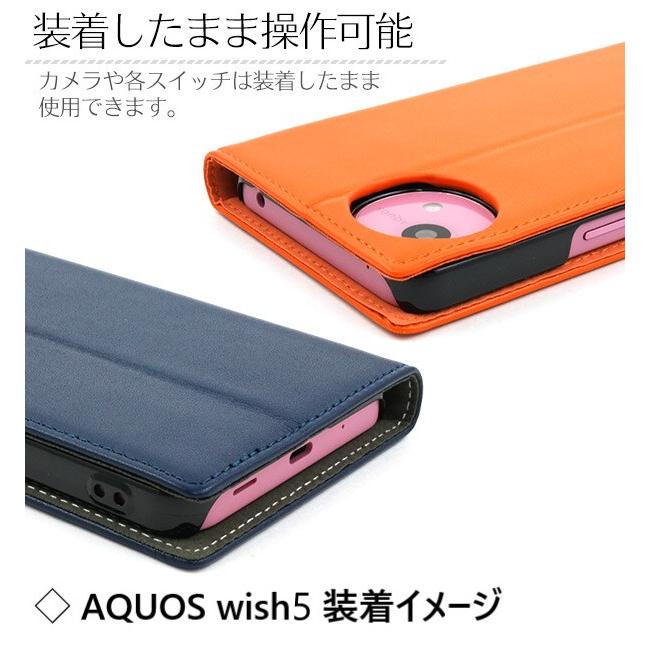 aquos wish5 wish4 ケース 手帳型 本革 wish3 スマホケース おしゃれ かわいい アクオスwish4 アクオスwish3 sh-53d a302sh a303sh sh-m25 カバー |  | 04