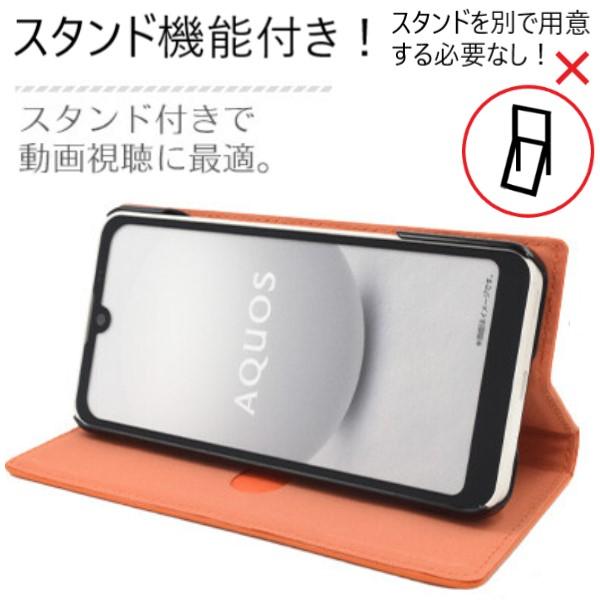 aquos wish5 wish4 ケース 手帳型 本革 wish3 スマホケース おしゃれ かわいい アクオスwish4 アクオスwish3 sh-53d a302sh a303sh sh-m25 カバー |  | 09