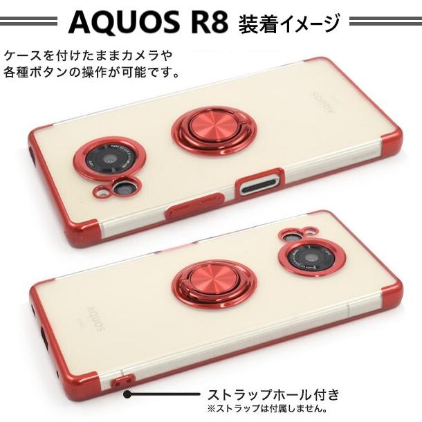 aquos r11 r10 r9 ケース リング クリア 耐衝撃 aquosr8 スマホケース sh-52d aquosr10 aquosr9 sh-51d sh-51e a401sh a301sh アクオスr11 アクオスr10 透明 |  | 09