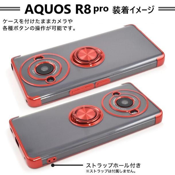 aquos r11 r10 r9 ケース リング クリア 耐衝撃 aquosr8 スマホケース sh-52d aquosr10 aquosr9 sh-51d sh-51e a401sh a301sh アクオスr11 アクオスr10 透明 |  | 10