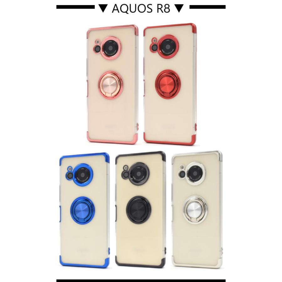aquos r11 r10 r9 ケース リング クリア 耐衝撃 aquosr8 スマホケース sh-52d aquosr10 aquosr9 sh-51d sh-51e a401sh a301sh アクオスr11 アクオスr10 透明 |  | 14