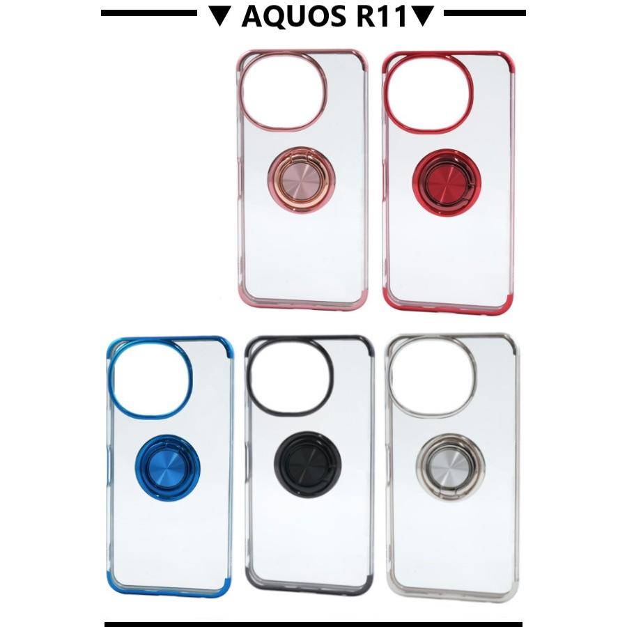 aquos r11 r10 r9 ケース リング クリア 耐衝撃 aquosr8 スマホケース sh-52d aquosr10 aquosr9 sh-51d sh-51e a401sh a301sh アクオスr11 アクオスr10 透明 |  | 11