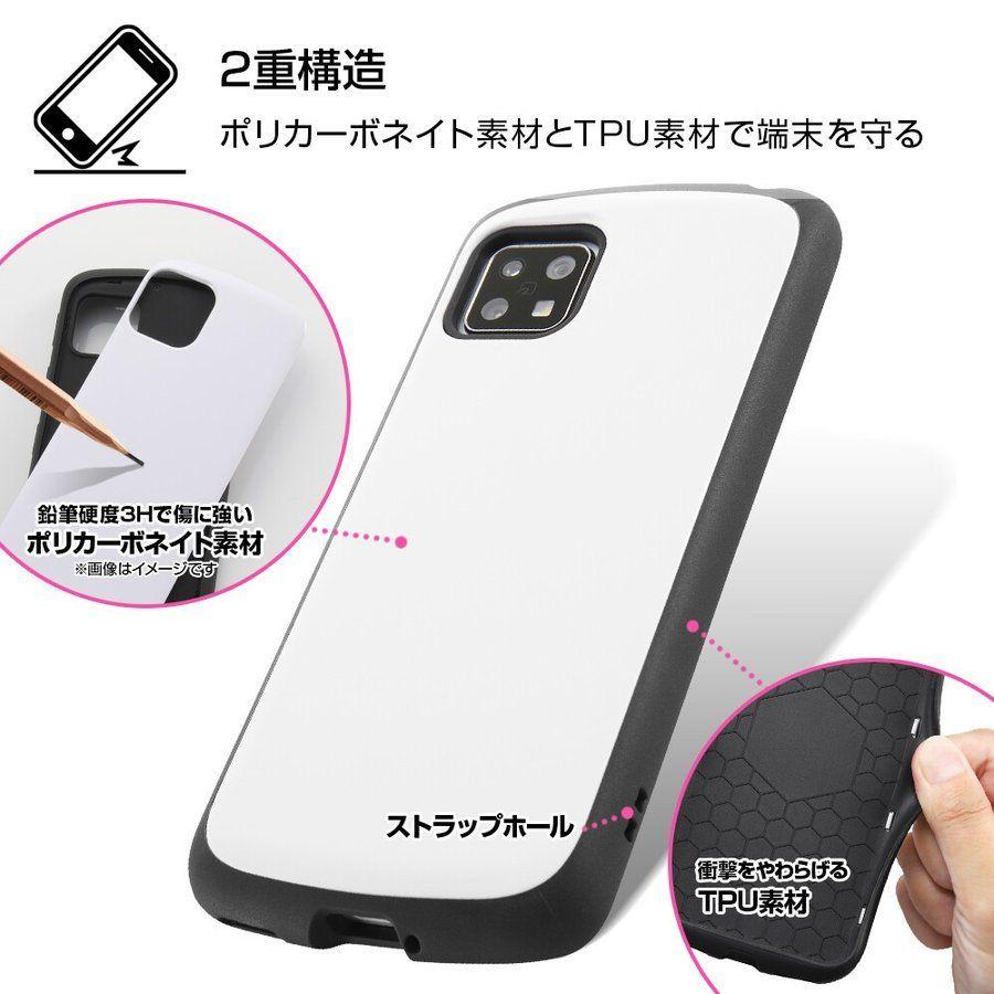 aquos sense5g sh-53a shg03 a004sh aquos sense4 ケース ハード 耐衝撃 かわいい sh-41a sh41a aquossense4 lite basic ハードケース カバー スマホケース |  | 01