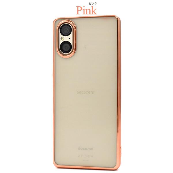 xperia 5 v ケース クリア ソフト xperia5v スマホケース so-53d sog12 so53d xperia 5v カバー 透明 クリアケース ソフトケース エクスペリア5v スマホカバー |  | 08