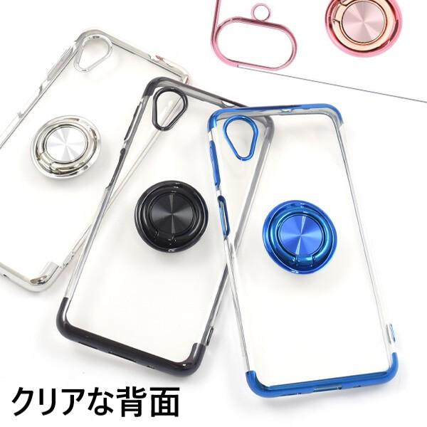 galaxy a25 5g ケース リング a23 クリア 耐衝撃 galaxya23 スマホケース sc-53f scg33 sc53f sc-56c scg18 かわいい ギャラクシーa25 ギャラクシーa23 |  | 01