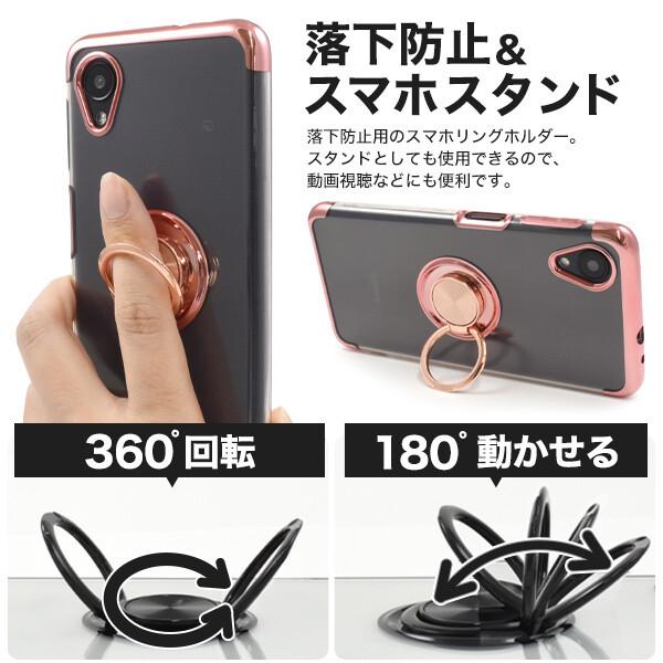 galaxy a25 5g ケース リング a23 クリア 耐衝撃 galaxya23 スマホケース sc-53f scg33 sc53f sc-56c scg18 かわいい ギャラクシーa25 ギャラクシーa23 |  | 03