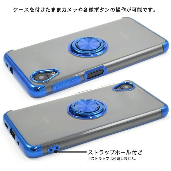 galaxy a25 5g ケース リング a23 クリア 耐衝撃 galaxya23 スマホケース sc-53f scg33 sc53f sc-56c scg18 かわいい ギャラクシーa25 ギャラクシーa23 |  | 04